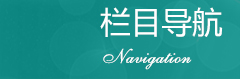 澳路浦