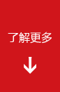 煙臺(tái)大成冶金設(shè)備有限公司