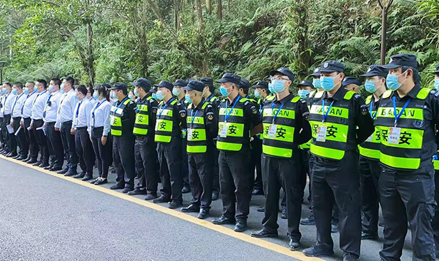 辦事名目 辦事名目