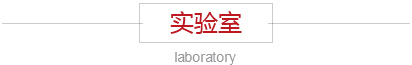這是描述信息 這是描述信息