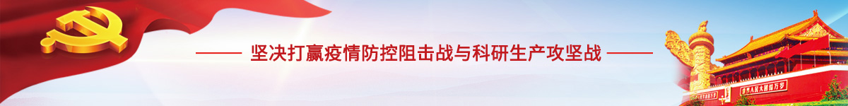 凯发k8国际首页登录能源