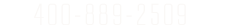 電話(huà)