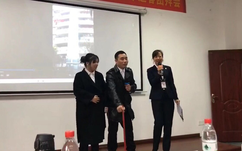 這是描述信息