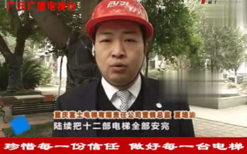 這是描述信息