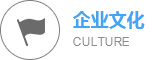  湖北荊珠化工有限公司