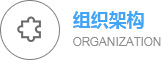  湖北荊珠化工有限公司
