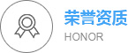  湖北荊珠化工有限公司