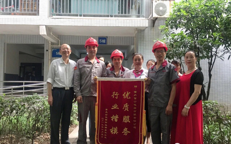 這是描述信息