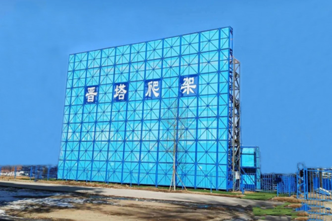 九州ju111官方网站