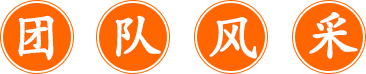 三國(guó)惹?烤? 三國(guó)惹?烤?