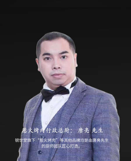 三國(guó)惹?烤? 三國(guó)惹?烤?