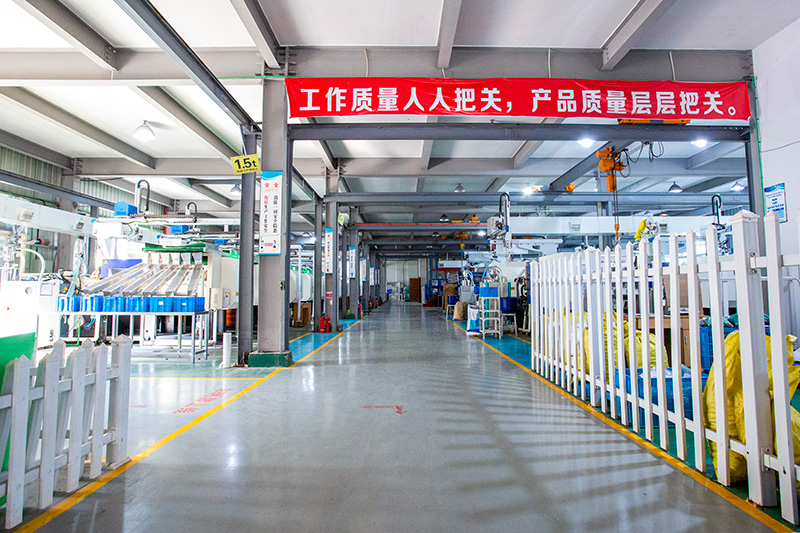 企業簡介 企業簡介