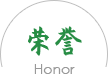 天方 天方