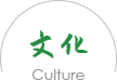 天方 天方