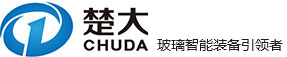  湖北楚大智能裝備有限公司
