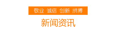 北票电力电杆