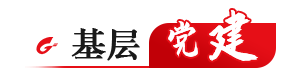 徐匯國投