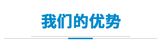新葡真人游戏自动化