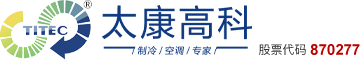 太康高科
