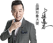 工具中的好漢