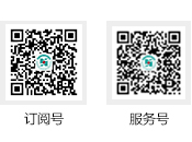 訂閱號(hào)