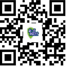 重慶永環(huán)潔環(huán)保科技有限公司 重慶永環(huán)潔環(huán)保科技有限公司