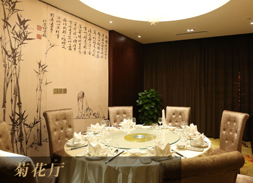 揚州二十四橋賓館管理有限公司 揚州二十四橋賓館管理有限公司