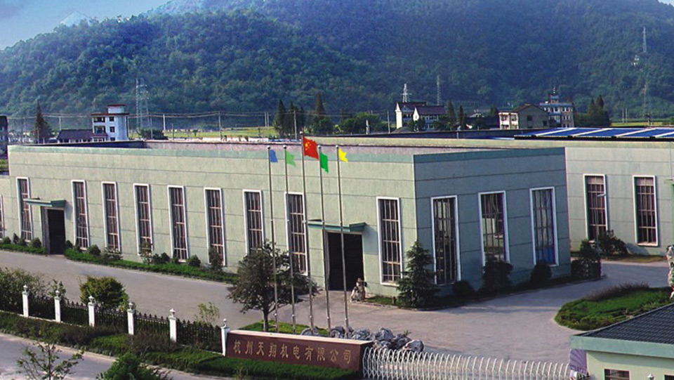欧冠买球官方网址 欧冠买球官方网址