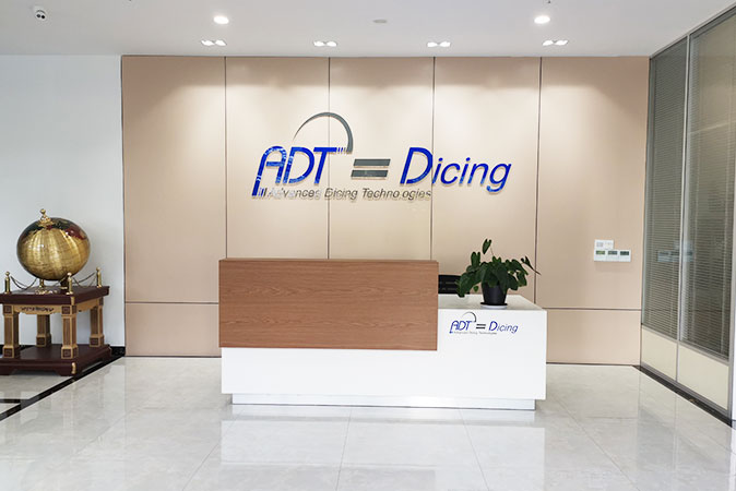 ADT(高级划片技术) ADT(高级划片技术)