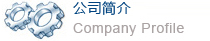 百科力儀器 百科力儀器