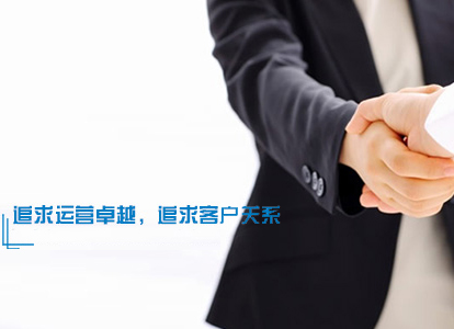 這是描述信息 這是描述信息