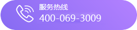 遵義雪陽(yáng)電器有限公司