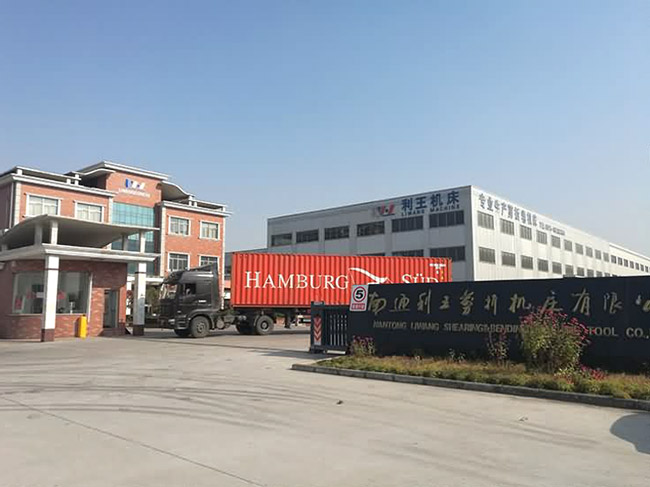 利王機床 利王機床