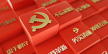 肇东市人民医院