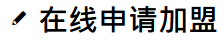 巾品文化