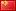 鶴壁維達(dá)科巽電氣有限公司