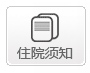 這是描述信息