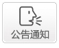 這是描述信息