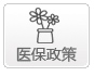 這是描述信息