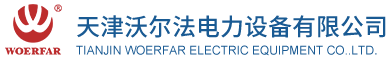 十月天使
