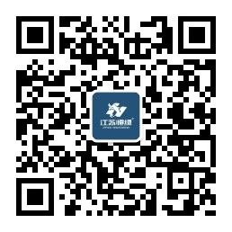 微信公眾號(hào) 微信公眾號(hào)
