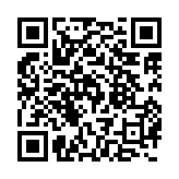 洛陽晟鵬新材料科技有限公司