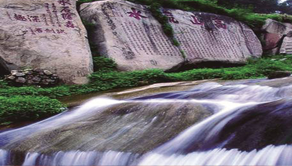 泰山酒業(yè)