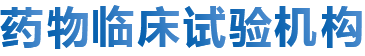  哈爾濱市第六病院 
