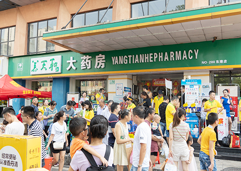社會(huì)責(zé)任
