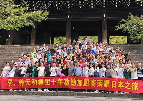 社會(huì)責(zé)任