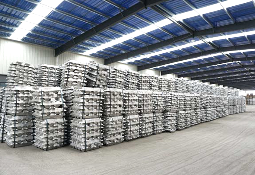 WUHAN WEIHUA ALUMINUM INDUSTRY CO., LTD.
