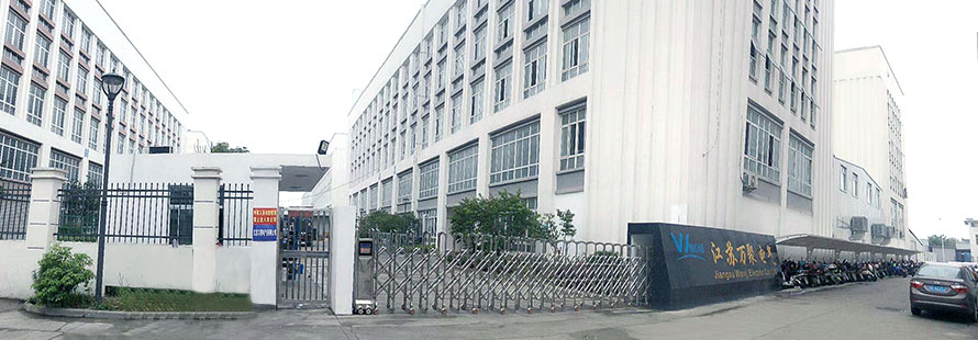 萬(wàn)聚 萬(wàn)聚