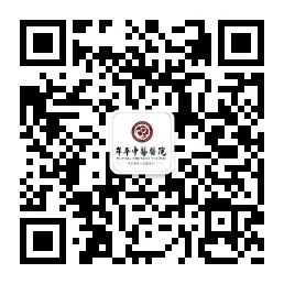 中國(guó)醫(yī)院協(xié)會(huì)