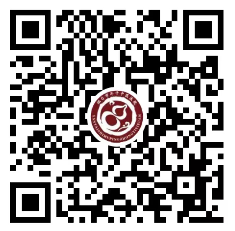健康報(bào)
